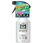 【ケース販売】 白元アース ミセスロイド スタイルメイト しわ・ニオイとりミスト × 12 点セット