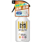 【ケース販売】 白元アース ミセスロイド スタイルメイト 部屋干し臭の消臭・防臭ミスト × 12 点セット
