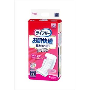 【ケース販売】 ユニ・チャーム ライフリーさらさら長時間パッド 女性用22枚 × 6 点セット