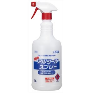 【ケース販売】 ライオンハイジーン ハイアルコールスプレー × 6 点セット