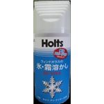 【ケース販売】 ムサシホルト ディアイサーR × 20 点セット