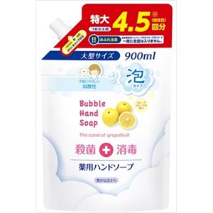 【ケース販売】 第一石鹸 第一薬用泡ハンドソープ詰替用 × 12 点セット