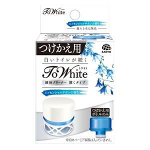 【ケース販売】 アース製薬 トワイト液体かえエッセンシャルサボンの香り × 24 点セット