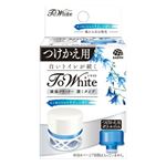 【ケース販売】 アース製薬 トワイト液体かえエッセンシャルサボンの香り × 24 点セット