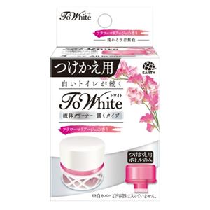 【ケース販売】 アース製薬 トワイト液体かえフラワーマリアージュの香り × 24 点セット