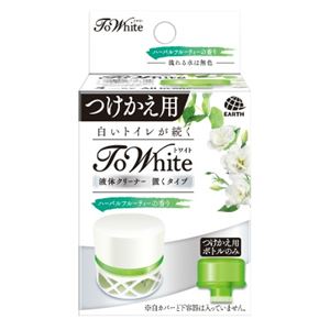 【ケース販売】 アース製薬 トワイト液体かえHフルーティ―の香り × 24 点セット