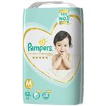 【ケース販売】 P＆G パンパース はじめての肌へのいちばん／ウルトラジャンボM × 3 点セット