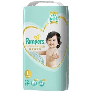 【ケース販売】 P＆G パンパース はじめての肌へのいちばん／ウルトラジャンボL × 3 点セット