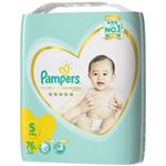 【ケース販売】 P＆G パンパース はじめての肌へのいちばん／ウルトラジャンボS × 3 点セット
