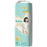 【ケース販売】 P＆G パンパース はじめての肌へのいちばんパンツ／ウルトラジャンボBIG × 3 点セット