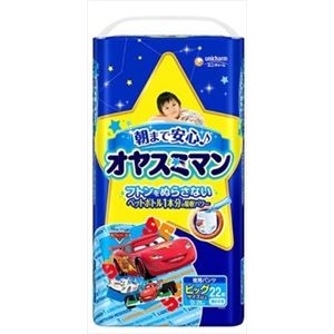 【ケース販売】 ユニ・チャーム オヤスミマン 男の子BIG以上 22枚 × 3 点セット