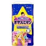 【ケース販売】 ユニ・チャーム オヤスミマン 女の子BIG以上 22枚 × 3 点セット
