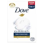 【ケース販売】 ユニリーバ ダヴビューティークリームバーホワイト（6個パツク） × 8 点セット