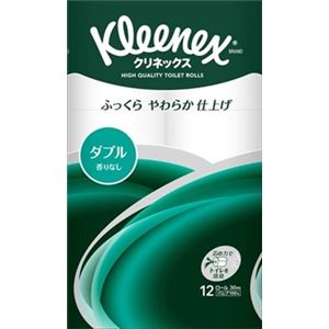 【ケース販売】 日本製紙クレシア クリネックス12ロールダブル × 8 点セット