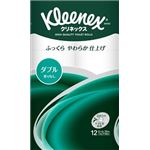 【ケース販売】 日本製紙クレシア クリネックス12ロールダブル × 8 点セット