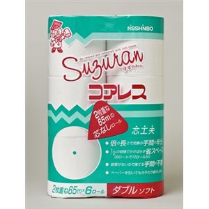 【ケース販売】 大王製紙 すずらんコアレス6ロールダブル × 10 点セット