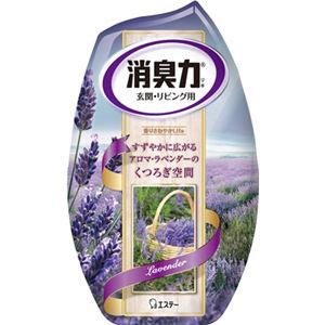 【ケース販売】 エステー 玄関・リビング用消臭力 ラベンダー × 18 点セット