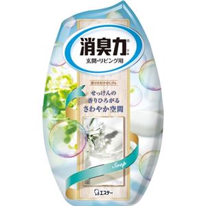 【ケース販売】 エステー 玄関・リビング用消臭力 せっけん × 18 点セット