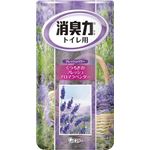 【ケース販売】 エステー 消臭力トイレ用 ラベンダー × 18 点セット