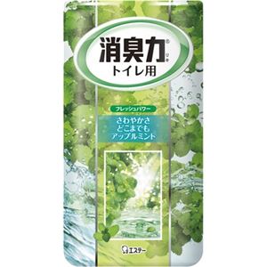 【ケース販売】 エステー 消臭力トイレ用 アップルミント × 18 点セット