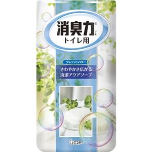 【ケース販売】 エステー 消臭力トイレ用 アクアソープ × 18 点セット