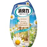 【ケース販売】 エステー 玄関・リビング用消臭力 寝室用アロマカモミール × 18 点セット