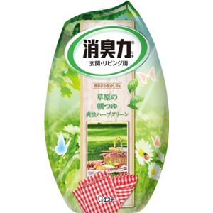 【ケース販売】 エステー 玄関・リビング用消臭力 ハーブグリーン朝もやの草原 × 18 点セット