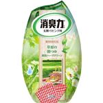 【ケース販売】 エステー 玄関・リビング用消臭力 ハーブグリーン朝もやの草原 × 18 点セット