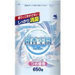 【ケース販売】 小林製薬 微香空間 特大せっけん つめ替用 × 12 点セット