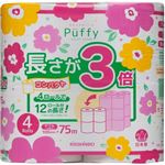 【ケース販売】 大王製紙 パフィー長さが3倍4RW × 18 点セット