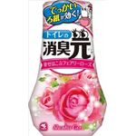 【ケース販売】 小林製薬 トイレの消臭元 幸せはこぶフェアリーローズ × 16 点セット