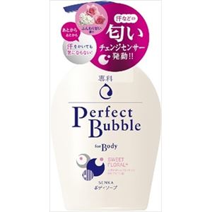 【ケース販売】 資生堂 専科 パーフェクトバブル フォーボディー スウィートフローラル × 9 点セット