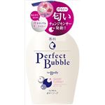 【ケース販売】 資生堂 専科 パーフェクトバブル フォーボディー スウィートフローラル × 9 点セット