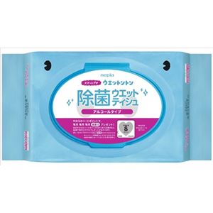 【ケース販売】 王子ネピア ネピアウエットントン除菌ウエットティシュアルコールタイプ無香料50枚 × 24 点セット