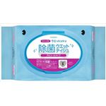 【ケース販売】 王子ネピア ネピアウエットントン除菌ウエットティシュアルコールタイプ無香料50枚 × 24 点セット