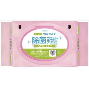 【ケース販売】 王子ネピア ネピアウエットントン除菌ウエットティシュノンアルコールタイプ無香料50枚 × 24 点セット