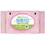【ケース販売】 王子ネピア ネピアウエットントン除菌ウエットティシュノンアルコールタイプ無香料50枚 × 24 点セット