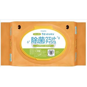 【ケース販売】 王子ネピア ネピアウエットントン除菌ウエットティシュノンアルコールタイプオレンジの香り50枚 × 24 点セット