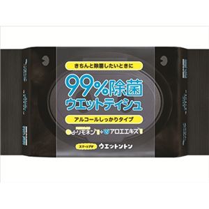 【ケース販売】 王子ネピア ネピアウエットントン99%除菌アルコールタイプ × 24 点セット