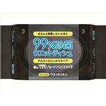 【ケース販売】 王子ネピア ネピアウエットントン99%除菌アルコールタイプ × 24 点セット
