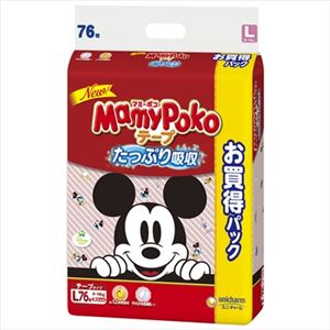 【ケース販売】 ユニ・チャーム マミーポコL76枚 × 3 点セット