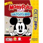 【ケース販売】 ユニ・チャーム マミーポコパンツL64枚 × 3 点セット