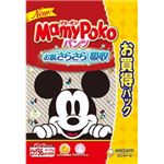 【ケース販売】 ユニ・チャーム マミーポコパンツB56枚 × 3 点セット
