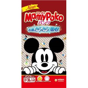 【ケース販売】 ユニ・チャーム マミーポコパンツビッグ大38枚 × 3 点セット