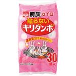 【ケース販売】 桐灰化学 キリダンボ 30P × 8 点セット