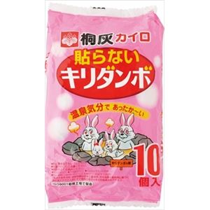 【ケース販売】 桐灰化学 キリダンボ 10P × 24 点セット