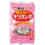 【ケース販売】 桐灰化学 キリダンボ 10P × 24 点セット