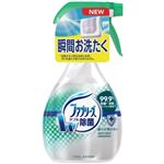 【ケース販売】 P＆G ファブリーズ 除菌プラス × 12 点セット