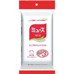 【ケース販売】 レキッドベンキーザー ミューズどこでもウエットクロス10P×3 × 12 点セット