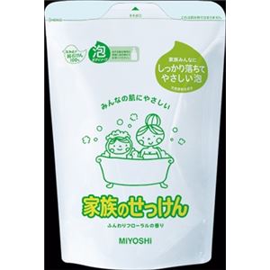 【ケース販売】 ミヨシ石鹸 家族のせっけん泡のボディソープ 詰替550ml × 16 点セット